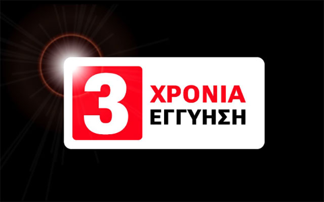 VROCHIDIS - CHATZIS A.E. - EV BODYWORK: Φωτογραφίες & Βίντεο