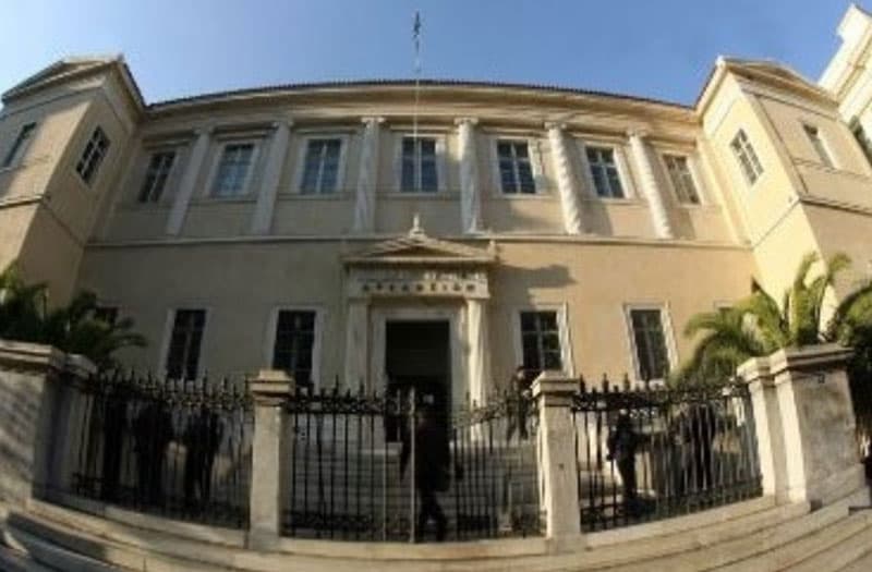 VRONTOS ANDREAS: Φωτογραφίες & Βίντεο