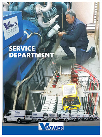 V POWER: Φωτογραφίες & Βίντεο
