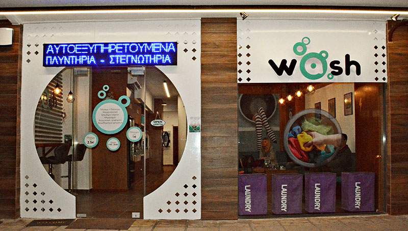 WASH LAUNDRY STATION: Φωτογραφίες & Βίντεο