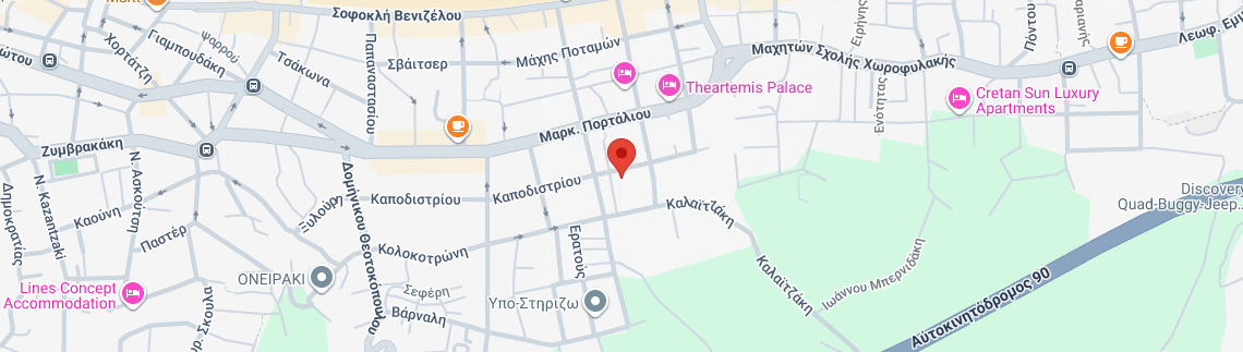 Λογότυπο WONDERKIDS PHYSIO - ΠΑΡΑΣΧΑΚΗΣ ΓΕΩΡΓΙΟΣ