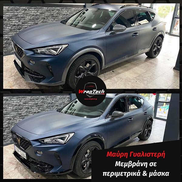 WRAPTECH: Φωτογραφίες & Βίντεο