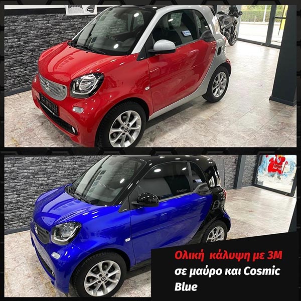 WRAPTECH: Φωτογραφίες & Βίντεο