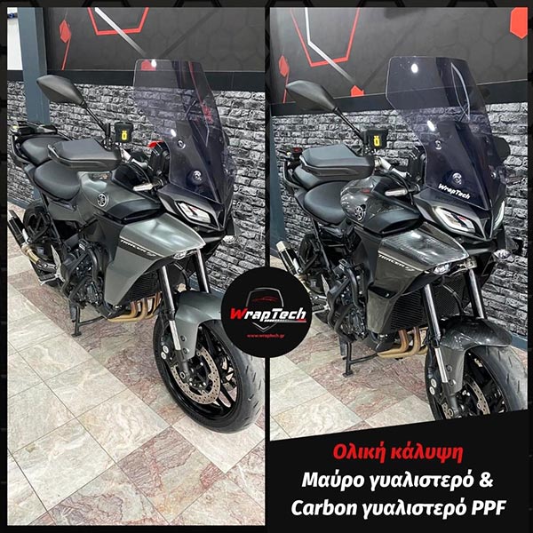 WRAPTECH: Φωτογραφίες & Βίντεο
