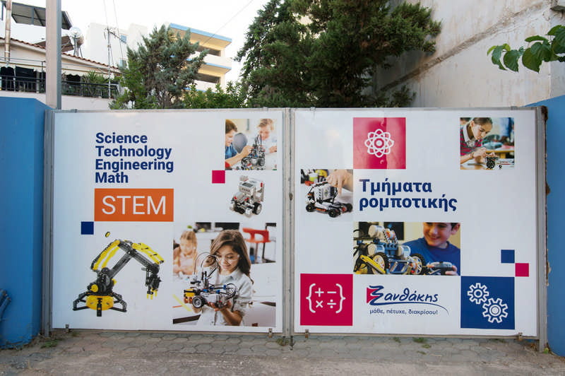 ΞΑΝΘΑΚΗΣ: Φωτογραφίες & Βίντεο