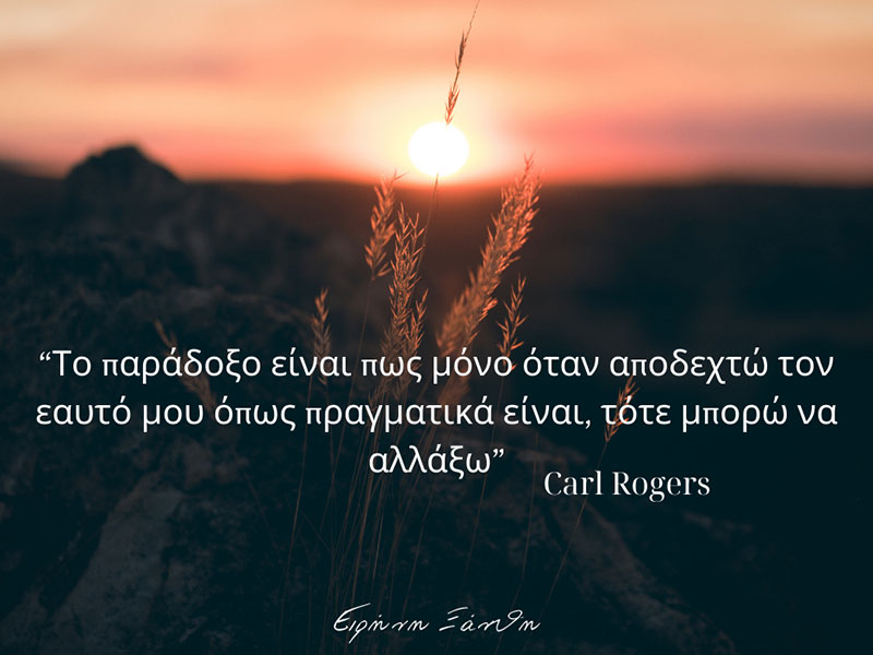 ΞΑΝΘΗ ΕΙΡΗΝΗ: Φωτογραφίες & Βίντεο