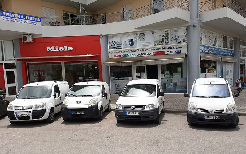 ΞΑΝΘΟΥΛΗΣ SERVICE: Φωτογραφίες & Βίντεο