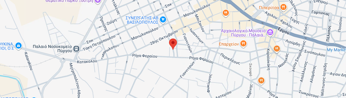 Λογότυπο ΞΑΝΘΟΥΛΗΣ SERVICE