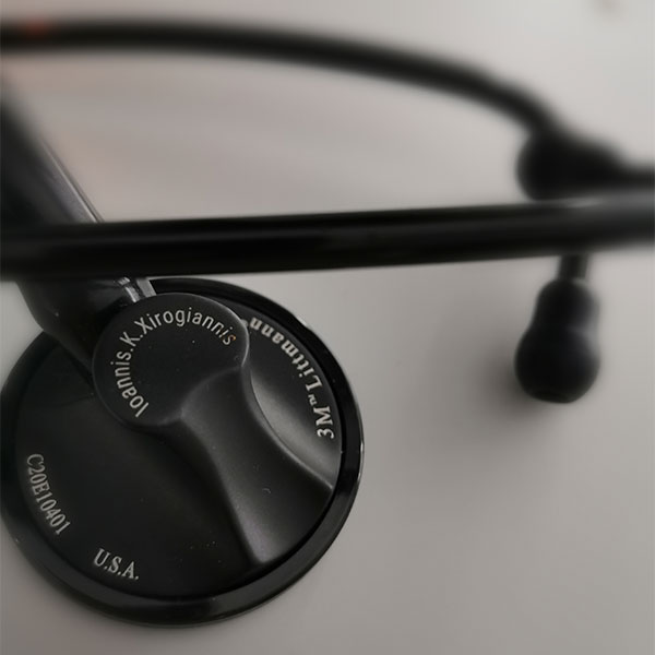 ΞΗΡΟΓΙΑΝΝΗΣ Κ. ΙΩΑΝΝΗΣ MD PHDc - CARDIAC CENTER LAMIA: Φωτογραφίες & Βίντεο