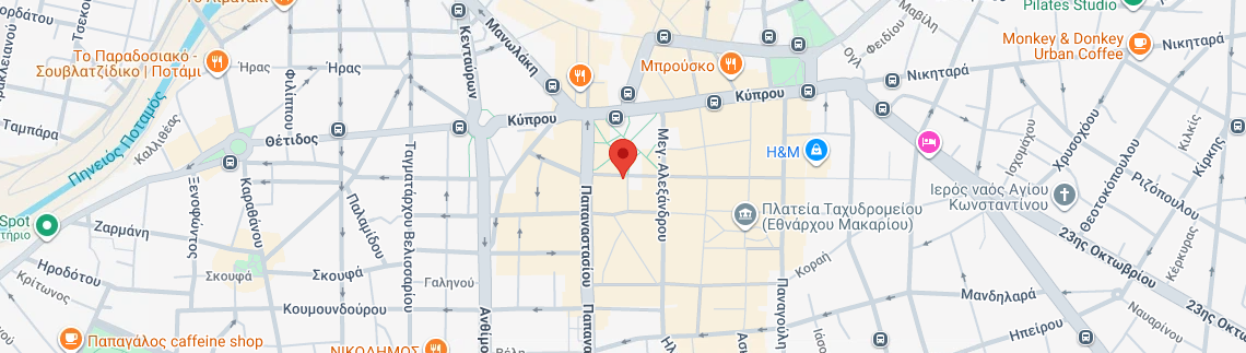 Λογότυπο ΞΗΡΟΣ ΝΙΚΟΛΑΟΣ