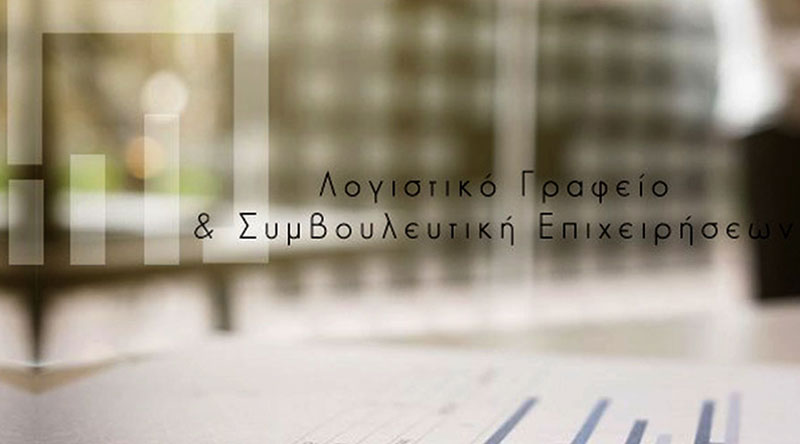 XIROUCHAKI MARIA: Φωτογραφίες & Βίντεο