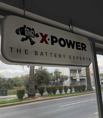 XPOWER BATTERIES: Φωτογραφίες & Βίντεο