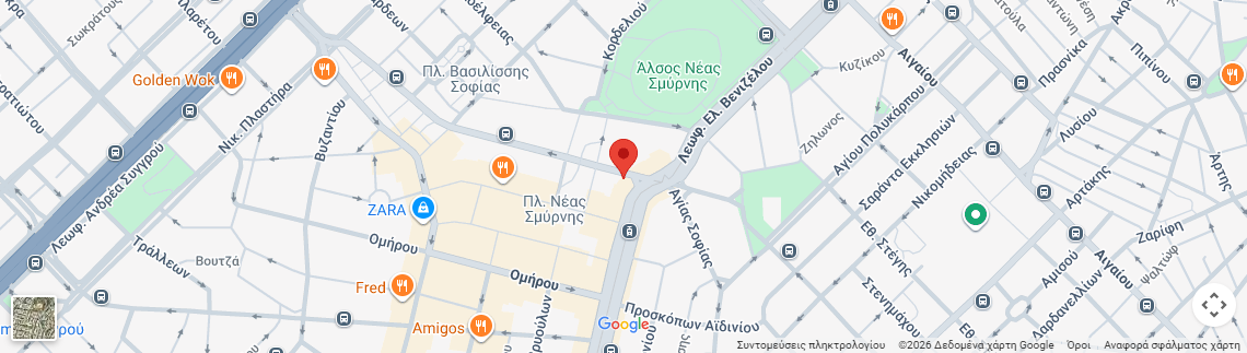 Λογότυπο ΞΥΝΟΣ ΑΠΟΣΤΟΛΟΣ MD