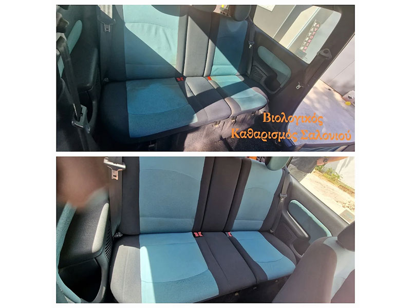 X & A DETAILING CAR WASH: Φωτογραφίες & Βίντεο