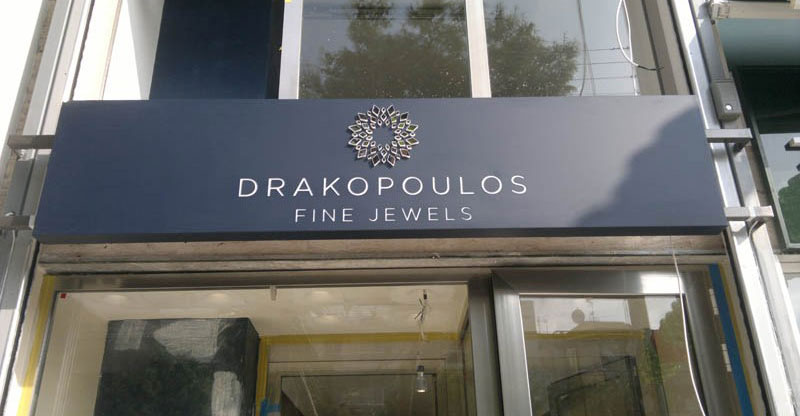 X SIGNS: Φωτογραφίες & Βίντεο