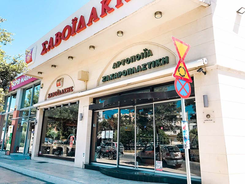 Αυτόματη Κατασκευή Θυρών