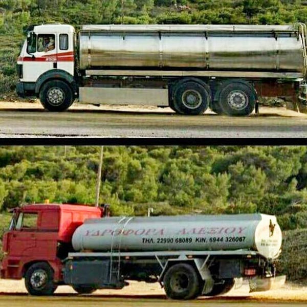 ΥΔΡΟΦΟΡΑ ΑΛΕΞΙΟΥ: Φωτογραφίες & Βίντεο