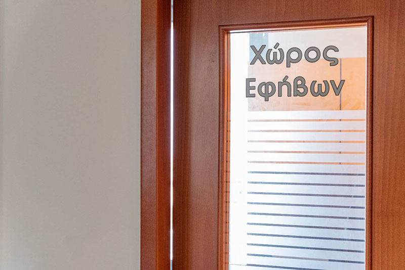 ΥΓΕΙΑΣ ΜΕΡΙΜΝΑ: Φωτογραφίες & Βίντεο