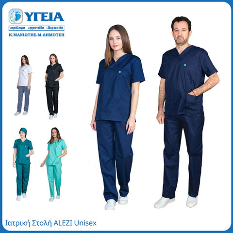 YGEIA - MANIOTIS K. - DIMOTSI M. OE: Φωτογραφίες & Βίντεο