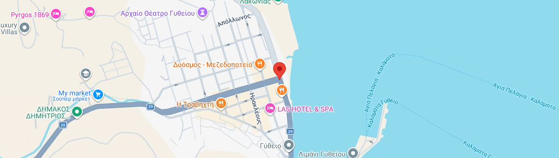 Λογότυπο ΥΓΕΙΟΝΟΜΙΚΗ ΑΣΠΙΔΑ ΜΑΝΗΣ - ΜΑΝΙΑΤΑΚΟΣ ΒΑΣΙΛΕΙΟΣ