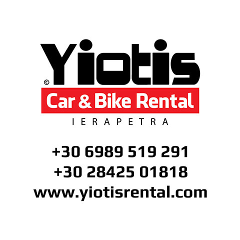 YIOTIS RENT A CAR: Φωτογραφίες & Βίντεο