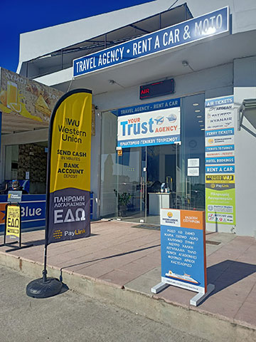 YOUR TRUST AGENCY - WESTERN UNION: Φωτογραφίες & Βίντεο