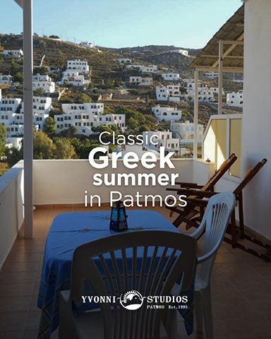 YVONNI STUDIOS: Φωτογραφίες & Βίντεο