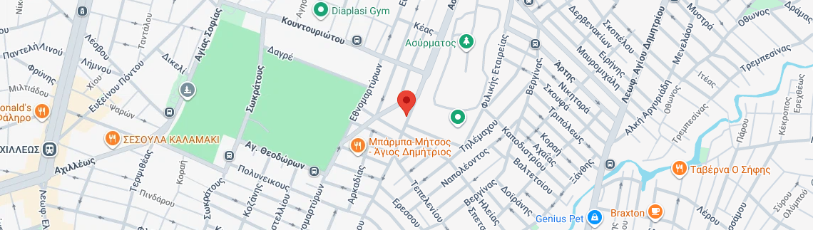 Λογότυπο ΖΑΧΑΡΗΣ ΙΩΑΝΝΗΣ