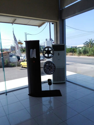 ΖΑΧΑΡΟΓΙΑΝΝΗΣ Α.Ε.: Φωτογραφίες & Βίντεο