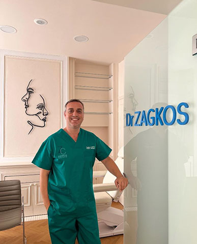 ZAGKOS PLASTIC SURGERY CLINIC: Φωτογραφίες & Βίντεο