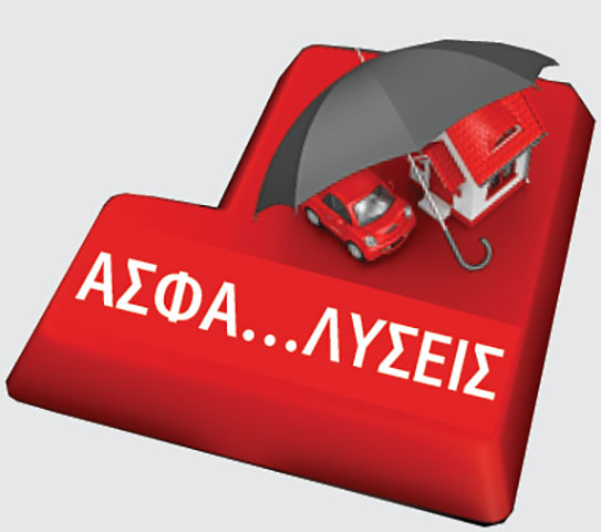 ZAGLANIKAS GEORGIOS: Φωτογραφίες & Βίντεο