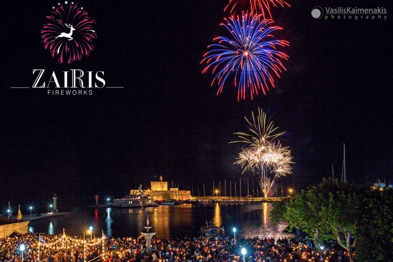 ZAIRIS FIREWORKS: Φωτογραφίες & Βίντεο