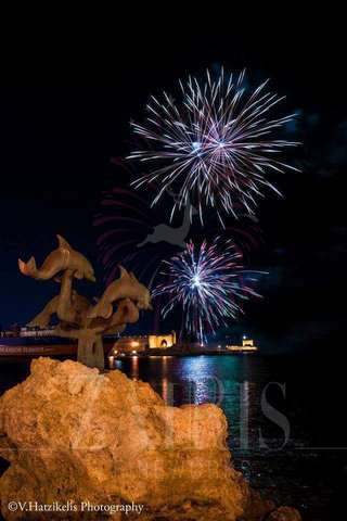 ZAIRIS FIREWORKS: Φωτογραφίες & Βίντεο