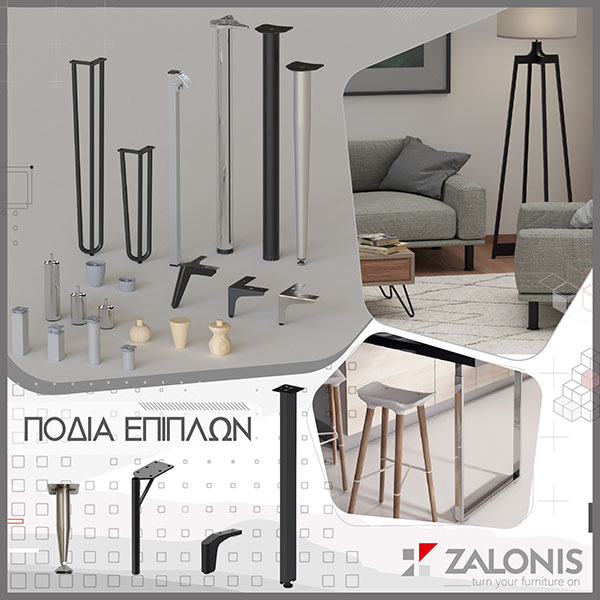 ZALONIS: Φωτογραφίες & Βίντεο