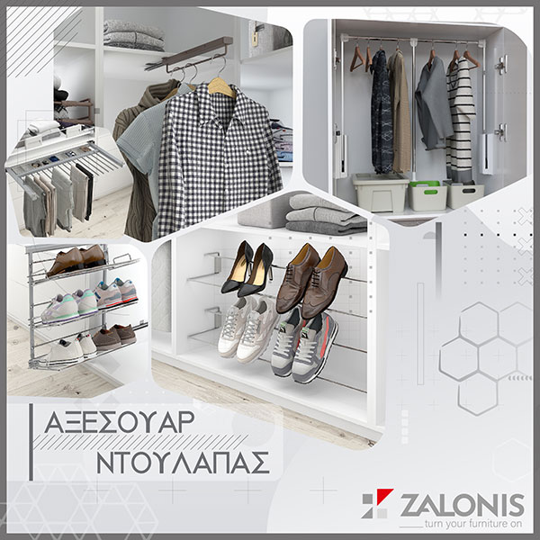 ZALONIS: Φωτογραφίες & Βίντεο