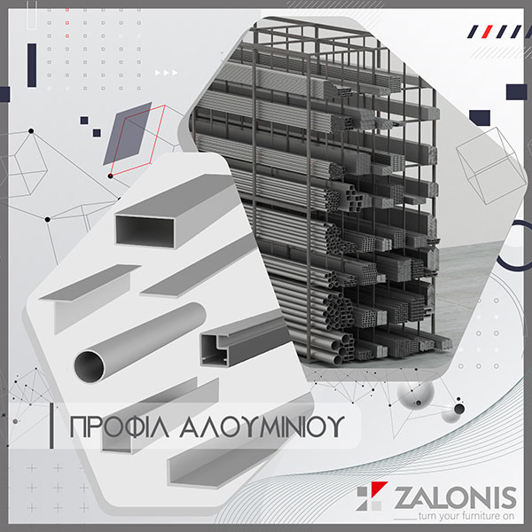 ZALONIS: Φωτογραφίες & Βίντεο