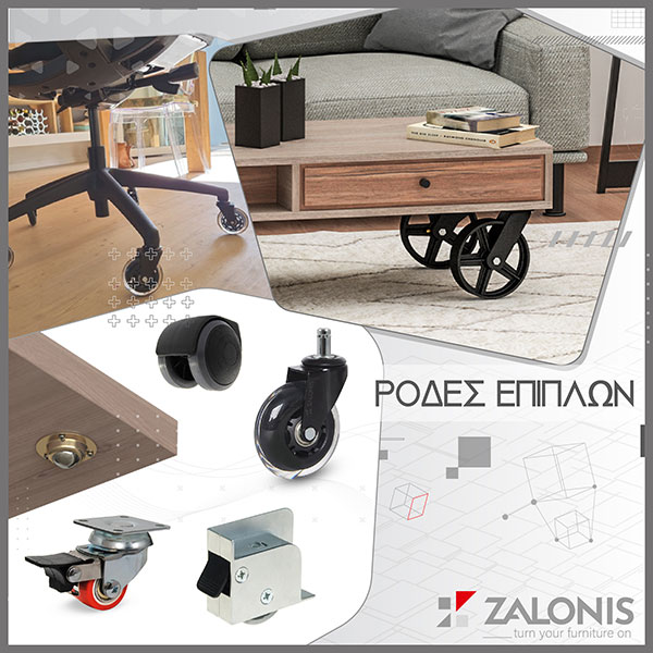 ZALONIS: Φωτογραφίες & Βίντεο