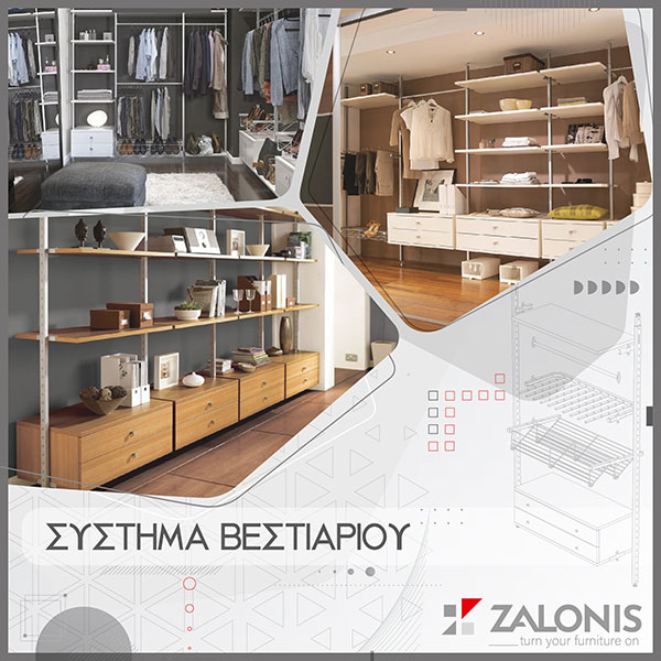ZALONIS: Φωτογραφίες & Βίντεο