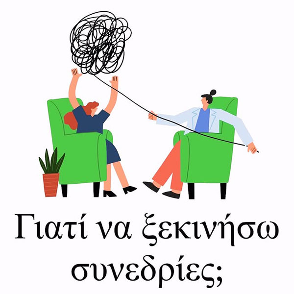 ZAMPELIS STEFANOS: Φωτογραφίες & Βίντεο