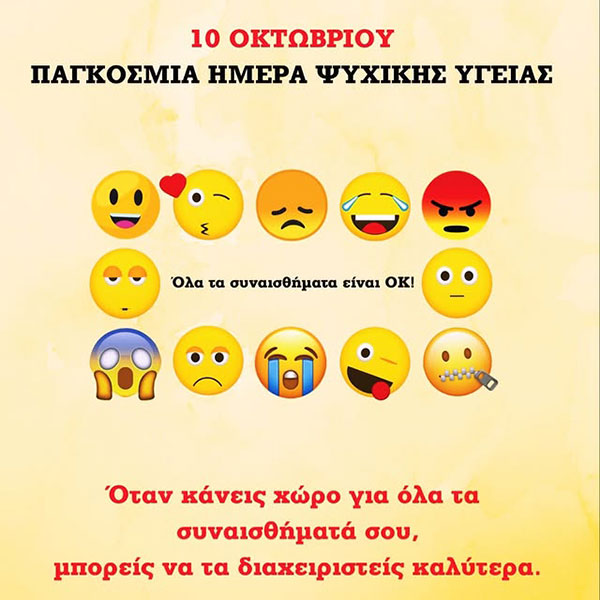 ZAMPELIS STEFANOS: Φωτογραφίες & Βίντεο