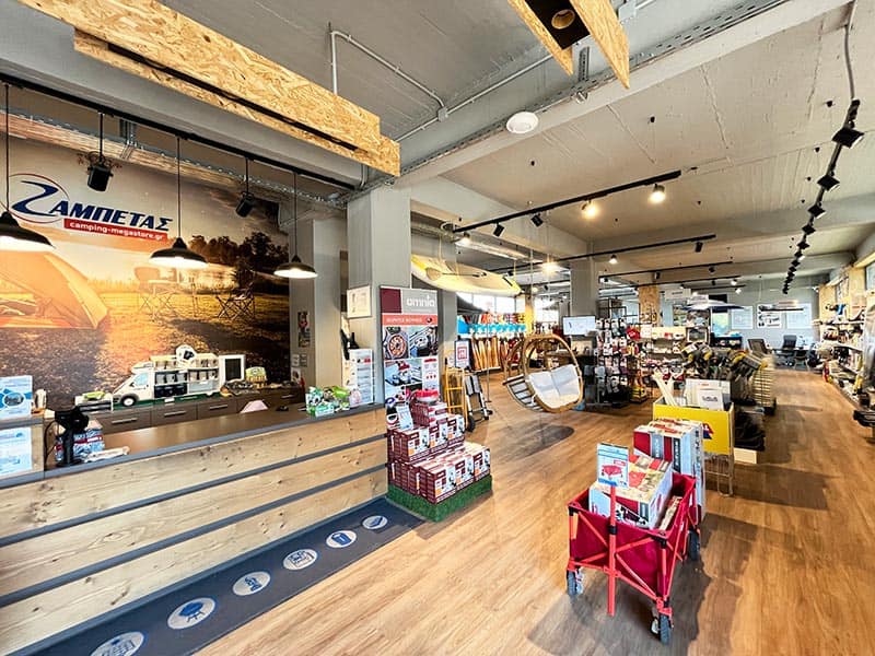 ZAMPETAS CAMPING MEGASTORE: Φωτογραφίες & Βίντεο