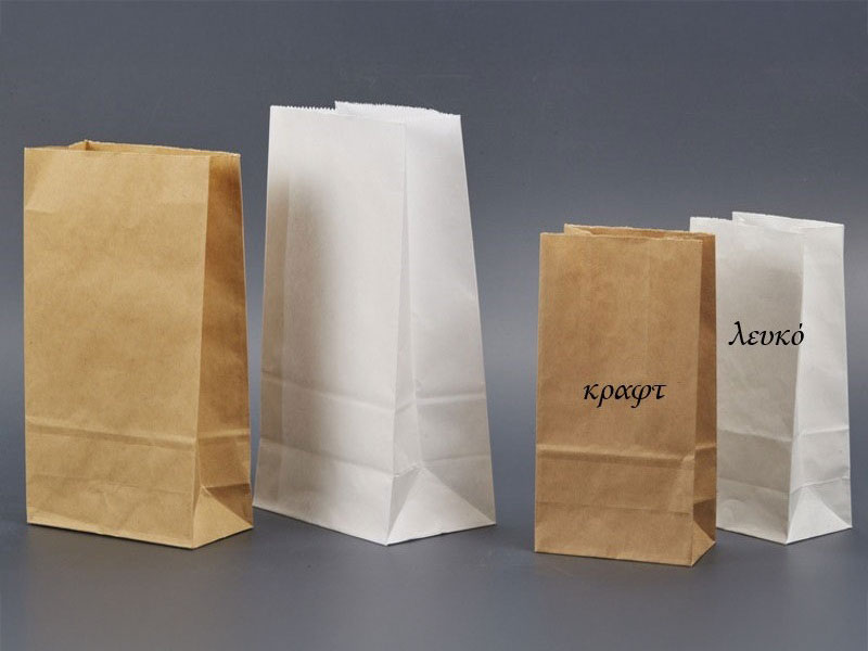 Χάρτινα σακουλάκια kraft