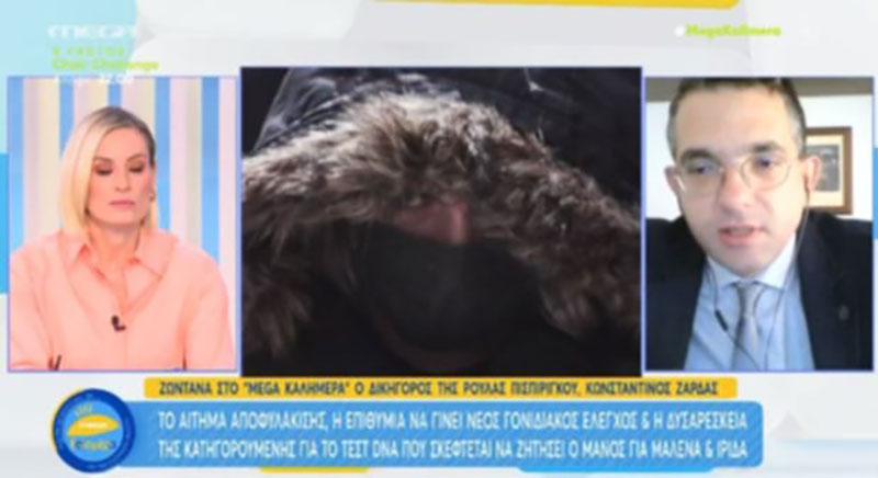 ZARDAS KONSTANTINOS: Φωτογραφίες & Βίντεο