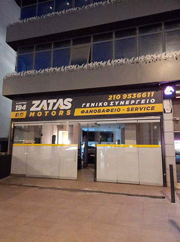 ZATAS MOTORS: Φωτογραφίες & Βίντεο