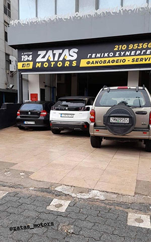 ZATAS MOTORS: Φωτογραφίες & Βίντεο