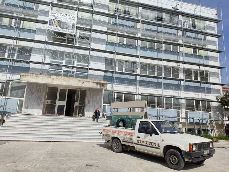 ZENIS GLASS : Φωτογραφίες & Βίντεο