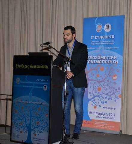 ZERVAKIS N. ALEXANDROS MD, MSc: Φωτογραφίες & Βίντεο