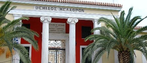 ZERVAS NIKOLAOS: Φωτογραφίες & Βίντεο