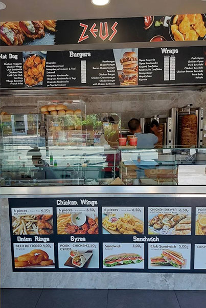 ZEUS STREET FOOD: Φωτογραφίες & Βίντεο