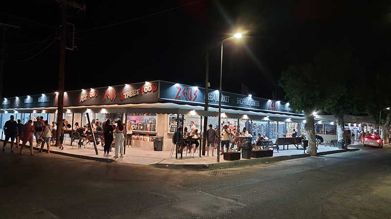 ZEUS STREET FOOD: Φωτογραφίες & Βίντεο
